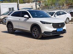 Honda XR-V 1.5L CVT Trend Edition - ფოტო 2