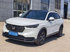 Honda XR-V 1.5L CVT Trend Edition - ფოტო 3