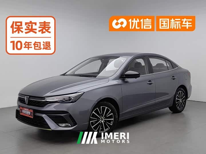 SAIC MG i5 1.5L CVT Diamond Edition - ავტომობილი ჩინეთიდან