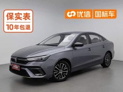 SAIC MG i5 1.5L CVT Diamond Edition - ფოტო 1