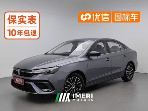2021 SAIC MG i5 1.5L CVT Diamond Edition - ავტომობილი ჩინეთიდან