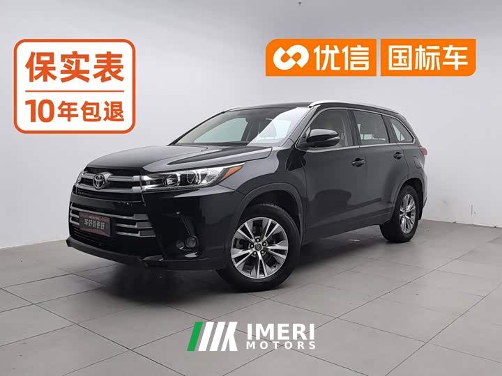 Toyota Highlander 2.0T AWD Elite 7-Seater