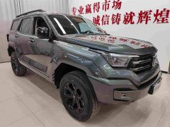 Tank 400 New Energy 2023 Hi4-T Ultra Power Edition - ფოტო 3