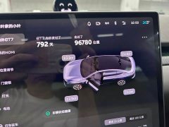 NIO ET7 100kWh Launch Edition - ფოტო 8