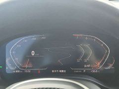 BMW X3 xDrive30i Leading Edition M Night Package - ფოტო 9