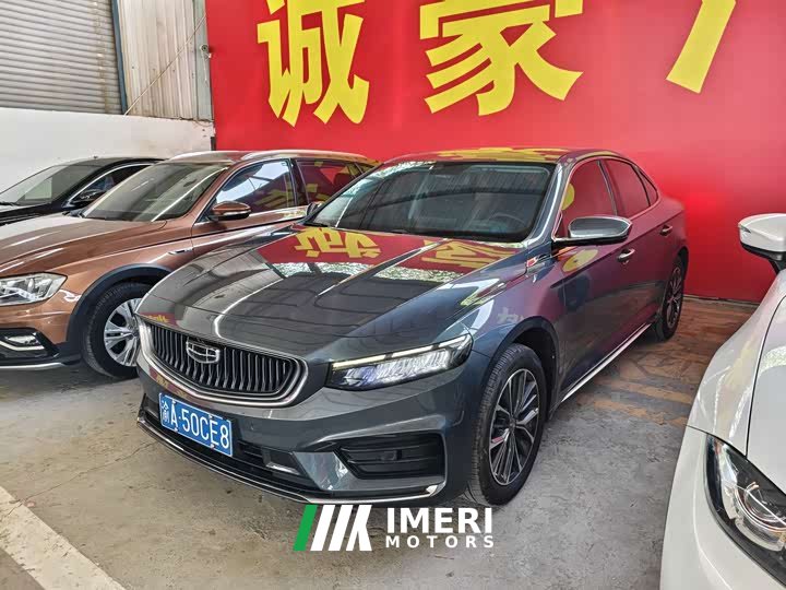 Geely Xingrui 2.0T Diesel Luxury - ავტომობილი ჩინეთიდან