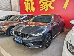 Geely Xingrui 2.0T Diesel Luxury - ფოტო 1