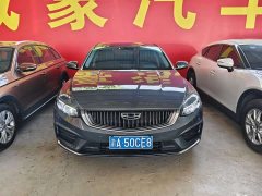 Geely Xingrui 2.0T Diesel Luxury - ფოტო 2