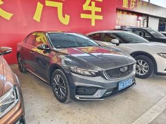 Geely Xingrui 2.0T Diesel Luxury - ფოტო 3
