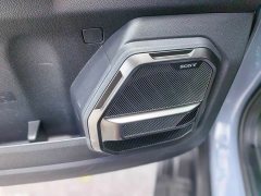 Jetour Jietu Traveler 2023 2.0T AWD Traverse PRO - ფოტო 11