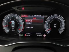 Audi A6L 45 TFSI quattro Dynamic Luxury Edition - ფოტო 11