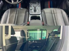 Tank 300 Off-Road Edition 2.0T Conqueror - ფოტო 7