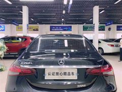 Mercedes-Benz E-Class Facelift E 260 L - ფოტო 5