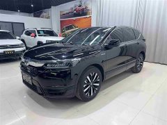 Honda Breeze PHEV 2.0L 2WD Edition - ფოტო 1