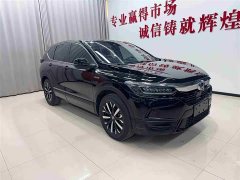 Honda Breeze PHEV 2.0L 2WD Edition - ფოტო 2