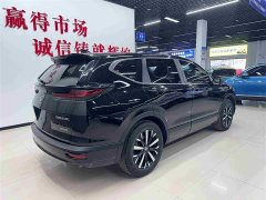 Honda Breeze PHEV 2.0L 2WD Edition - ფოტო 4