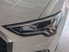 Audi Q3 35 TFSI Fashion Dynamic Edition (1.5T) - ფოტო 15