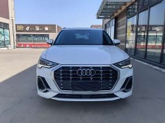 Audi Q3 35 TFSI Fashion Dynamic Edition (1.5T) - ფოტო 3