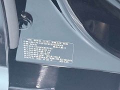 Tesla Model Y Long Range All-Wheel Drive - ფოტო 12
