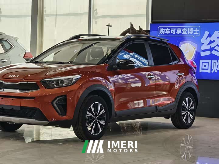 Kia Yepao 2021 1.4L CVT Sunroof Edition - ავტომობილი ჩინეთიდან