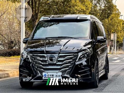 2023 Lorinser VS VS560MX Edition - car from China
