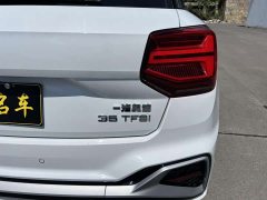 Audi Q2L 35 TFSI Fashion Dynamic - ფოტო 12