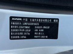 Haval M6 2021 PLUS 1.5T DCT Elite Smart Connected Edition - ფოტო 17