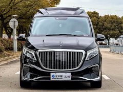 Mercedes-Benz V-Class 2022 V 260 L Long Wheelbase Luxury Edition - ფოტო 3