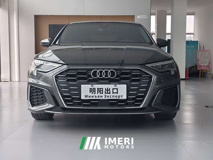 Audi A3 A3L Limousine 35 TFSI Fashion Sport