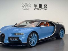 Volkswagen Chiron 8.0L - ფოტო 1