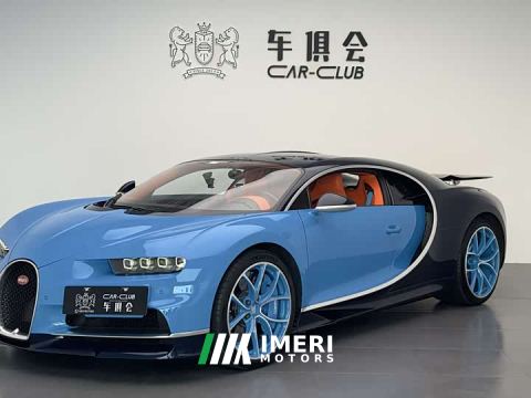 2023 Volkswagen Chiron 8.0L