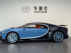 Volkswagen Chiron 8.0L - ფოტო 3