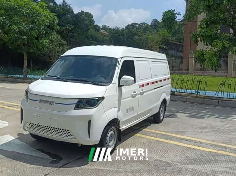 2023 Good Fortune 1 Version - car from China