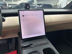Nio ET5T 75kWh Touring - ფოტო 7