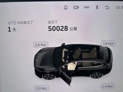 Nio ET5T 75kWh Touring - ფოტო 8