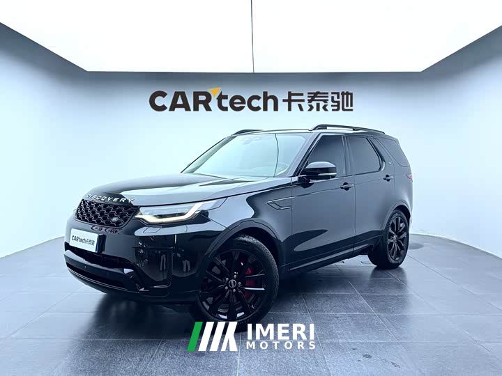Land Rover Discovery 360PS S