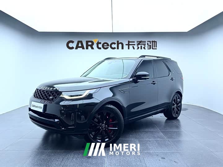 Land Rover Discovery 360PS S - ავტომობილი ჩინეთიდან
