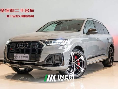 2024 Audi SQ7 4.0 TFSI Edition - ავტომობილი ჩინეთიდან