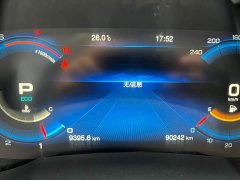 GAC Aion GS8 390T Two-Wheel Drive Luxury Smart Connect Longitudinal Engine Edition (7-Seater) - ფოტო 13