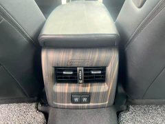 Toyota Avalon 2021 2.5L Luxury - ფოტო 13
