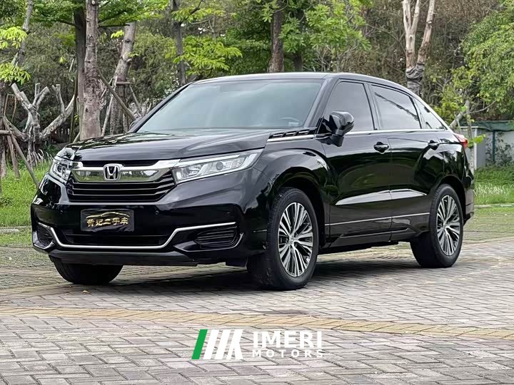 Honda CR-V 2020 240TURBO FWD Comfort Edition - ავტომობილი ჩინეთიდან