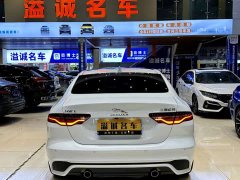 Jaguar XEL 2.0T 200PS R-DYNAMIC Edition - ფოტო 14