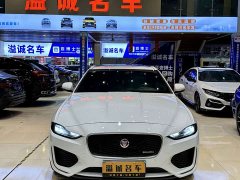 Jaguar XEL 2.0T 200PS R-DYNAMIC Edition - ფოტო 2