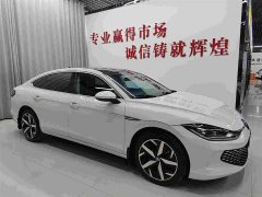 Volkswagen Lingdu L 280TSI DSG Spicy Edition - ფოტო 3