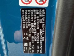 BMW MINI 2022 1.5T COOPER Artist - ფოტო 18