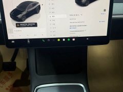 Tesla Model Y Rear-Wheel Drive - ფოტო 7
