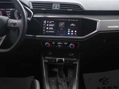 Audi Q3 35 TFSI Fashion Dynamic Edition (1.5T) - ფოტო 7