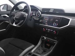 Audi Q3 35 TFSI Fashion Dynamic Edition (1.5T) - ფოტო 8