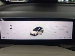 Leapmotor B10 510 Pleasure Edition - ფოტო 11
