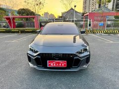Trumpchi Yingbao 270T DCT Yingbao S Edition - ფოტო 2